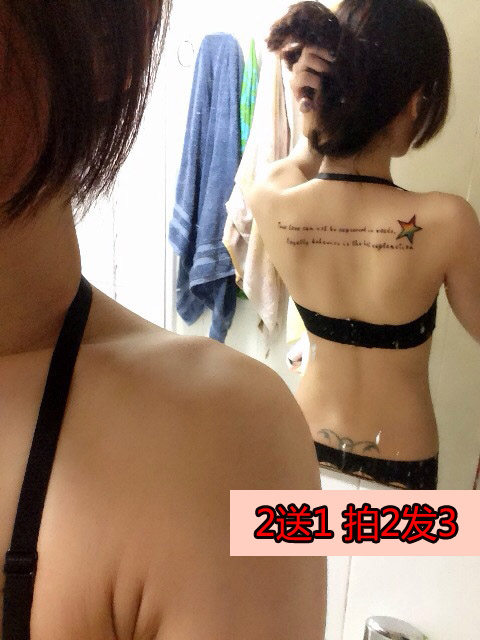 包邮2送1挂脖肩带 内衣肩带 肩带