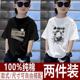 100%纯棉男童短袖 男孩上衣 儿童中大童宽松帅气T恤半袖 t恤夏季 爆款