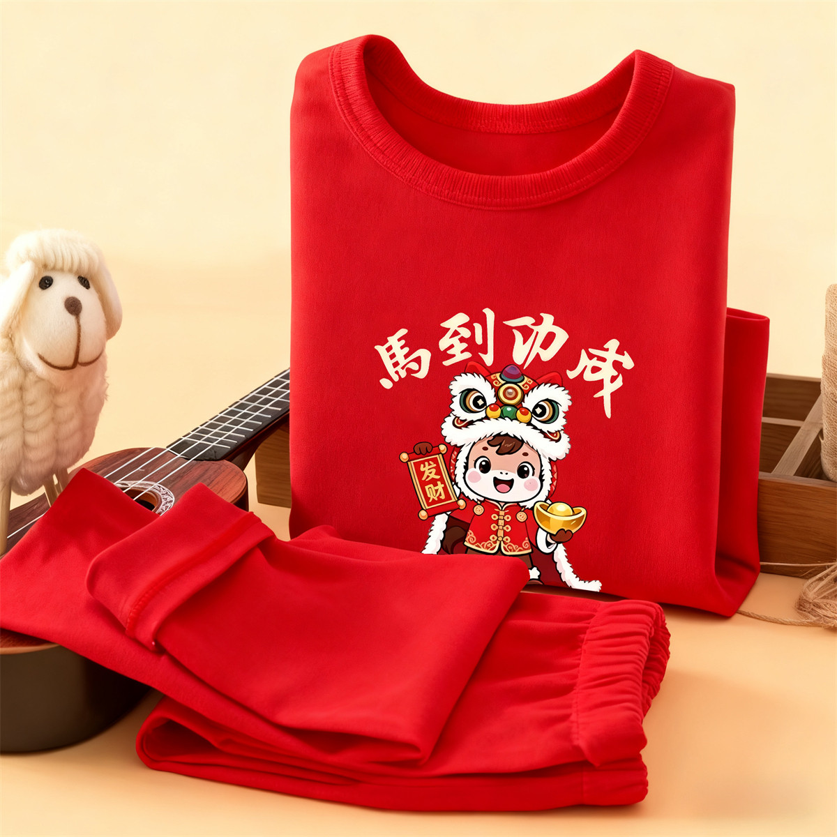 德绒儿童红色保暖套装