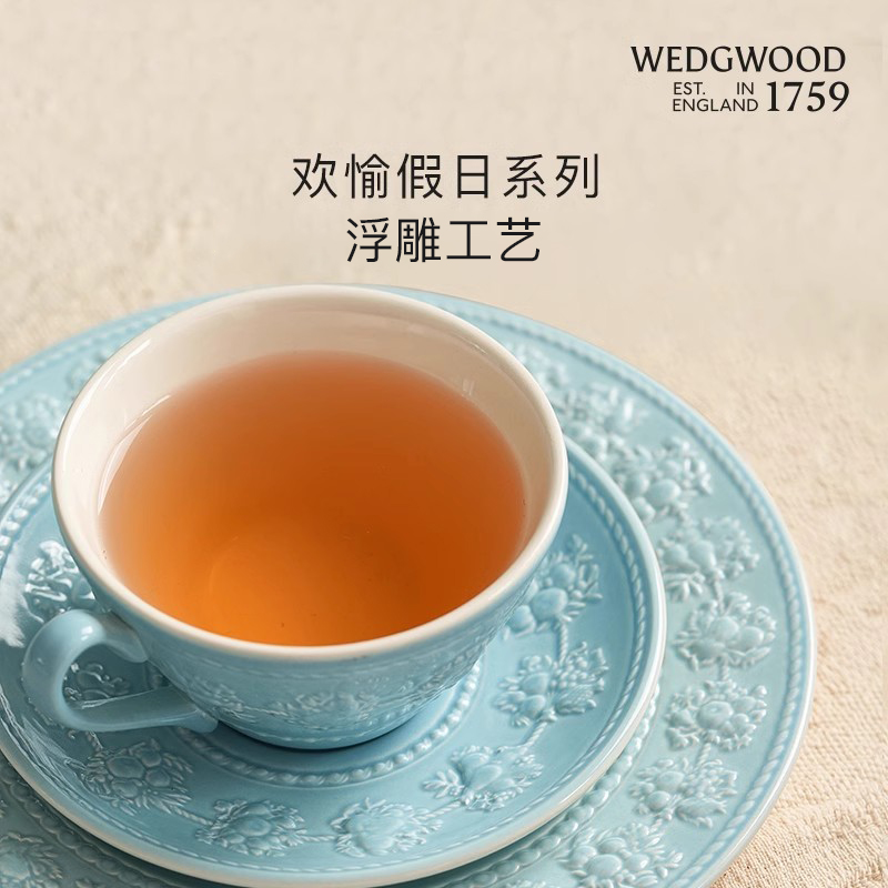 WEDGWOOD威基伍德欢愉假日蓝色咖啡杯下午茶陶瓷杯碟生日礼