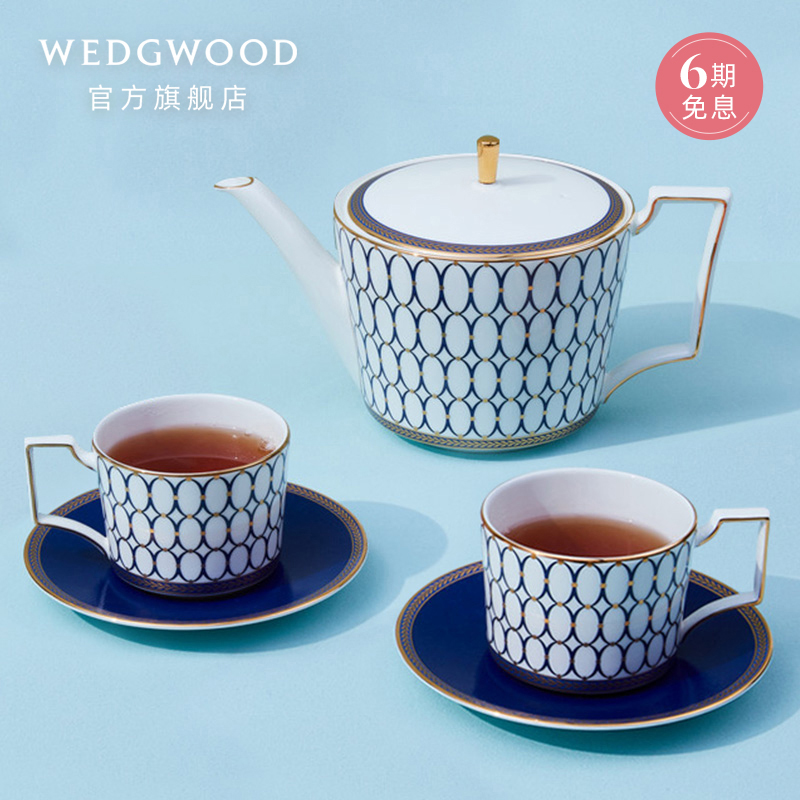 WEDGWOOD威基伍德金粉年华1壶2杯2碟骨瓷咖啡器具欧式下午茶套装 餐饮具 咖啡套具 原图主图