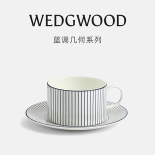 WEDGWOOD威基伍德GIO BLUE蓝调几何杯碟骨瓷下午茶咖啡杯送礼