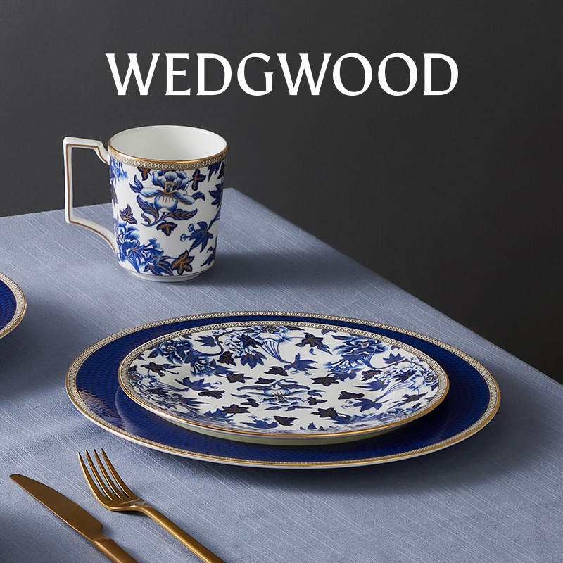WEDGWOOD威基伍德芙蓉20cm餐盘骨瓷盘子欧式餐具餐盘西餐盘菜盘