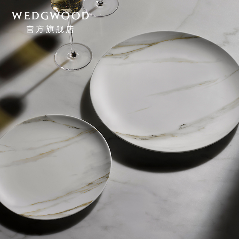 wedgwood王薇薇璞石餐具4件组