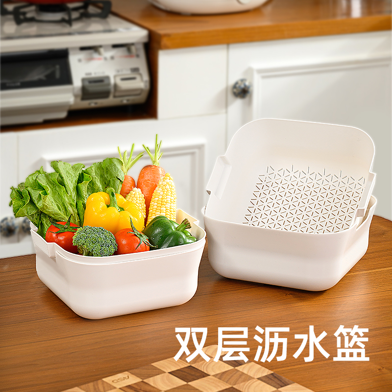 本能生活双层果蔬碗筷沥水篮