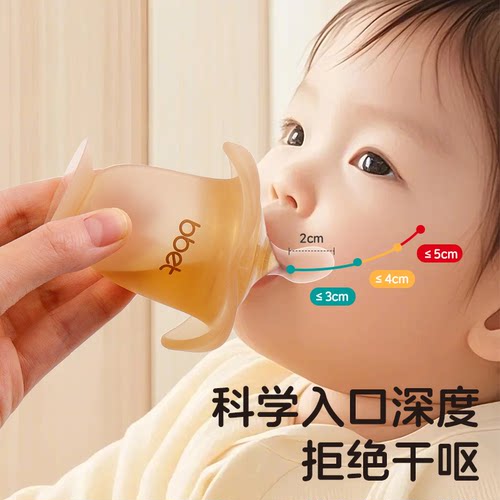防呛喂药滴管式喂液