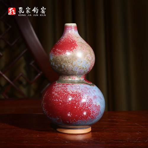 孔家钧窑钧瓷手工艺招财家居装饰