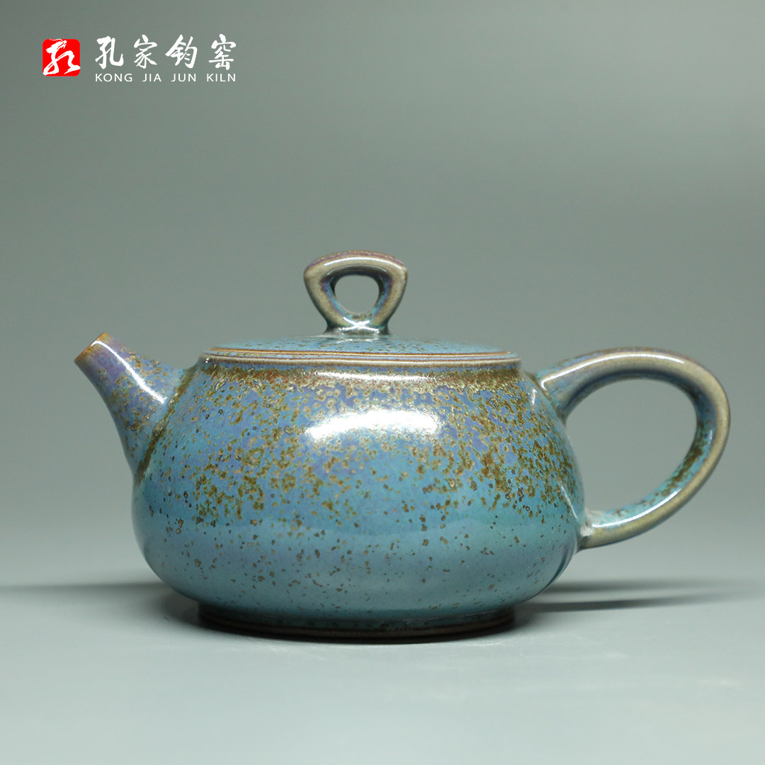 孔家钧窑钧瓷单壶高档陶瓷原矿釉高温烧制手工茶具茶道功夫茶壶