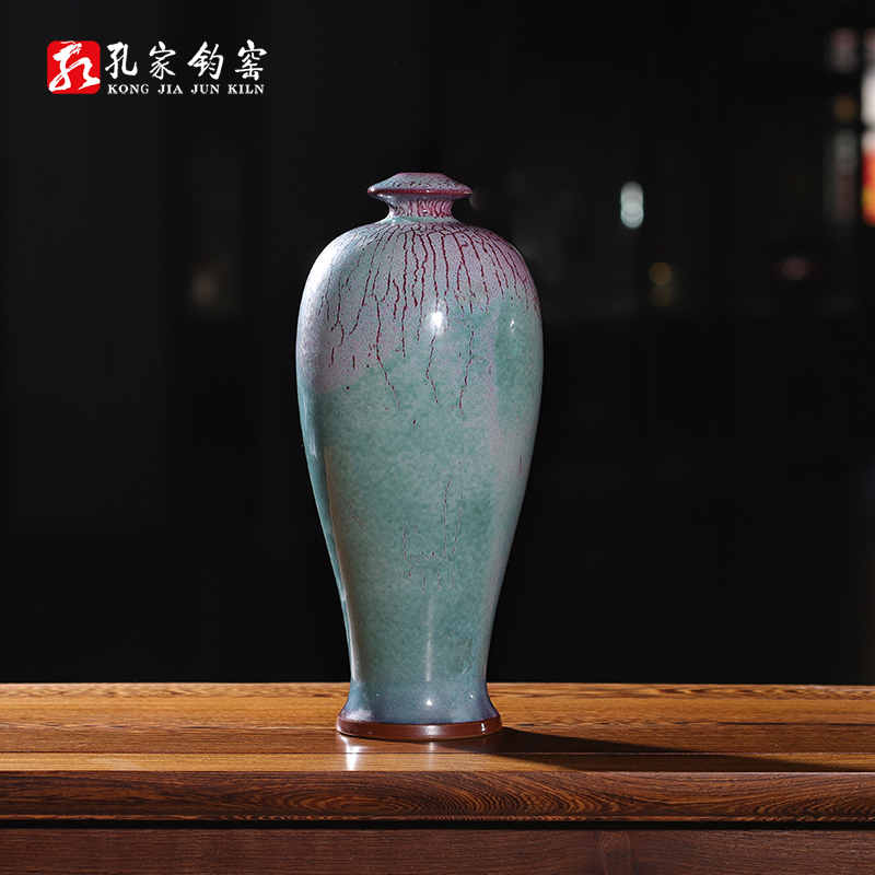 孔家钧窑【梅瓶32cm】收藏级钧瓷摆件炉钧釉紫藤窑变鹦哥绿花瓶