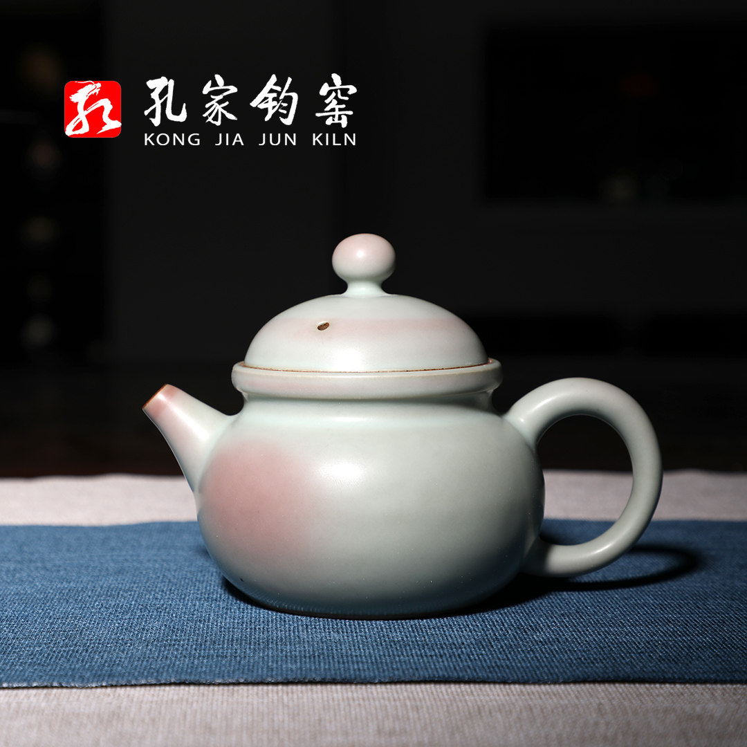 孔春生【还珠壶】大师亲工印章款 玉青釉 孔家钧窑收藏级茶器茶壶