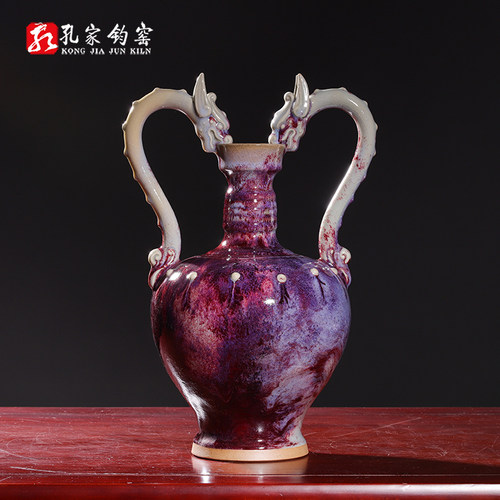 孔家钧窑高温原矿发色