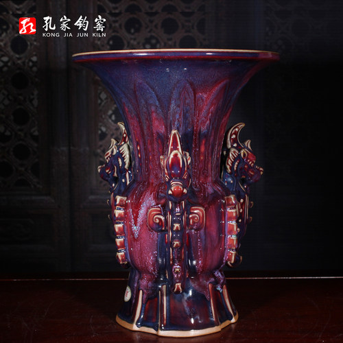 孔家钧窑[丰尊]中国钧瓷摆件东盟博览会送外宾礼物孔相卿设计监制 - 封面