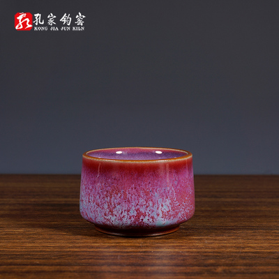 孔家钧窑钧瓷高温原矿石单杯茶杯