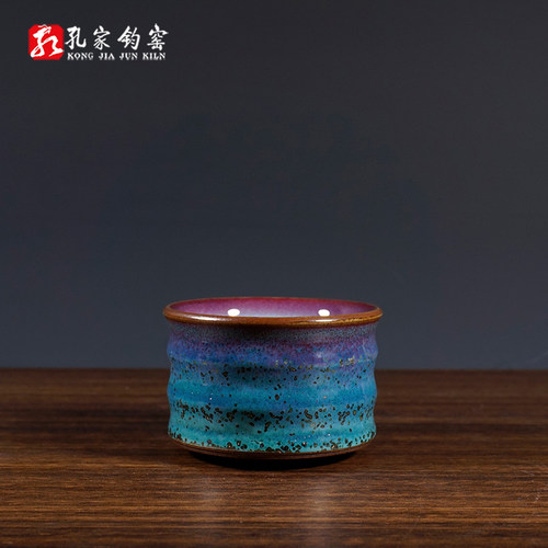 铜系青蓝釉