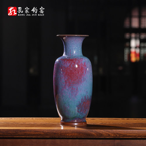孔家钧窑[如意瓶][35cm系列]钧瓷炉钧釉摆件钧瓷花瓶当代钧瓷官窑