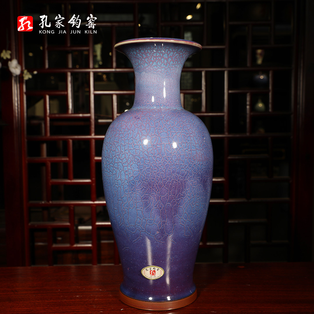 孔家钧窑【观音瓶35cm】[珍品级]孔相卿监制钧瓷礼品摆件钧瓷花瓶