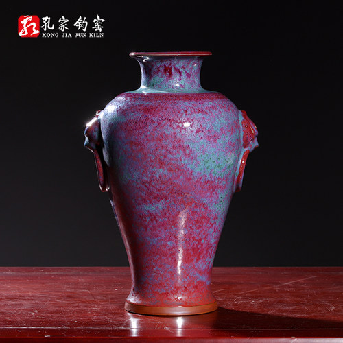 孔家钧窑高温原矿发色