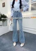 女2203 粉丝专享复古高腰显瘦微喇牛仔裤 小四专享