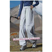 小四粉丝专享 速干运动宽松登山阔腿裤 工装 女春夏新款 1651 裤