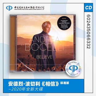 【中图音像】进口CD 波切利 信仰 Andrea Bocelli  Believe