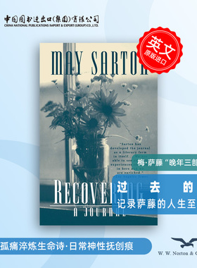 预售  Recovering 康复之旅 梅·萨藤“晚年三部曲”之一 萨藤66岁遭情殇、癌症与抑郁三重风暴，以生存意志激活友谊与自然之力