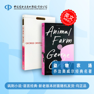 Animal 英文原版 Farm George 乔治奥威尔 现货 Orwell 动物农场庄园