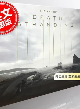 死亡搁浅2:冥滩之上游戏设定集 小岛工作室 索尼 小岛秀夫 英文原版 The Art of Death Stranding 2: On the Beach
