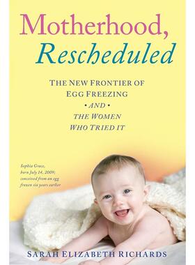 预售  Motherhood  Rescheduled