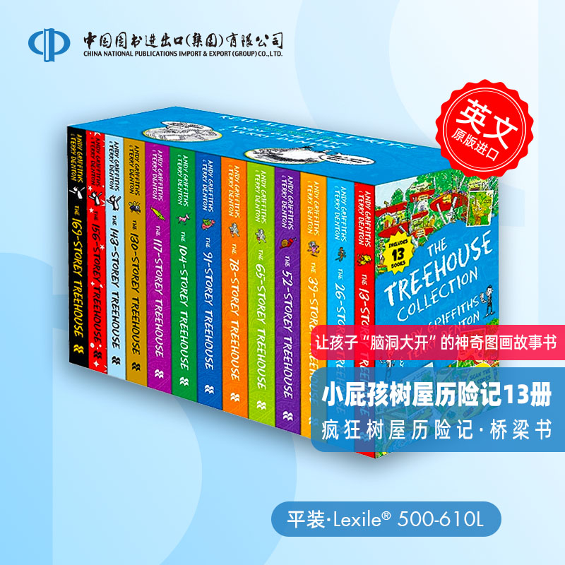 小屁孩树屋历险记13册 英文原版 The 13 26 39 52 65 78 91 104 117 130 143 156 169 Storey Treehouse 疯狂树屋历险记桥梁章节书