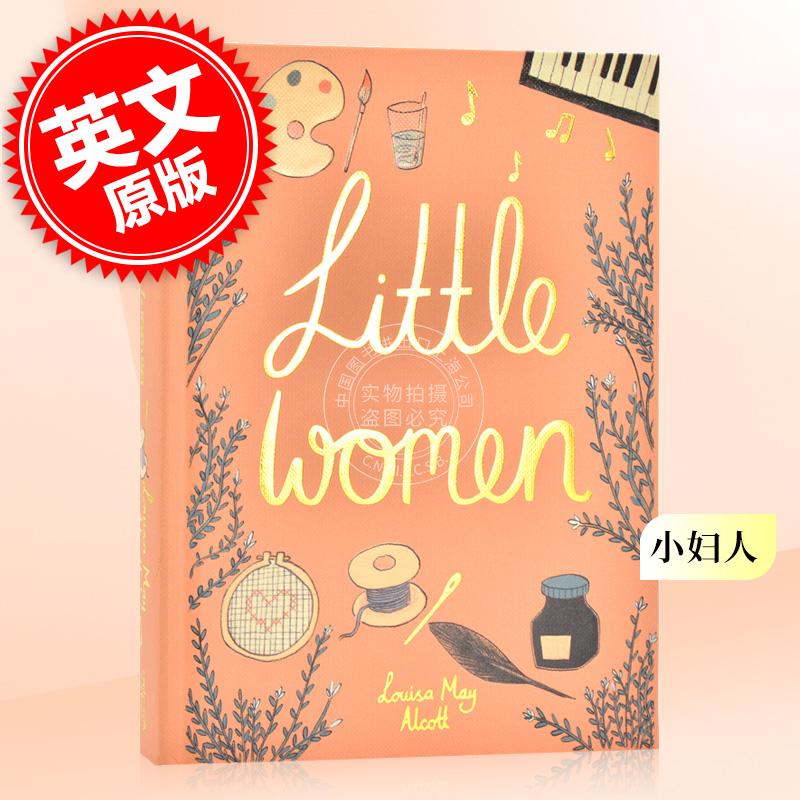 英文原版 Little Women 小妇人 精装布面珍藏版 Louisa May