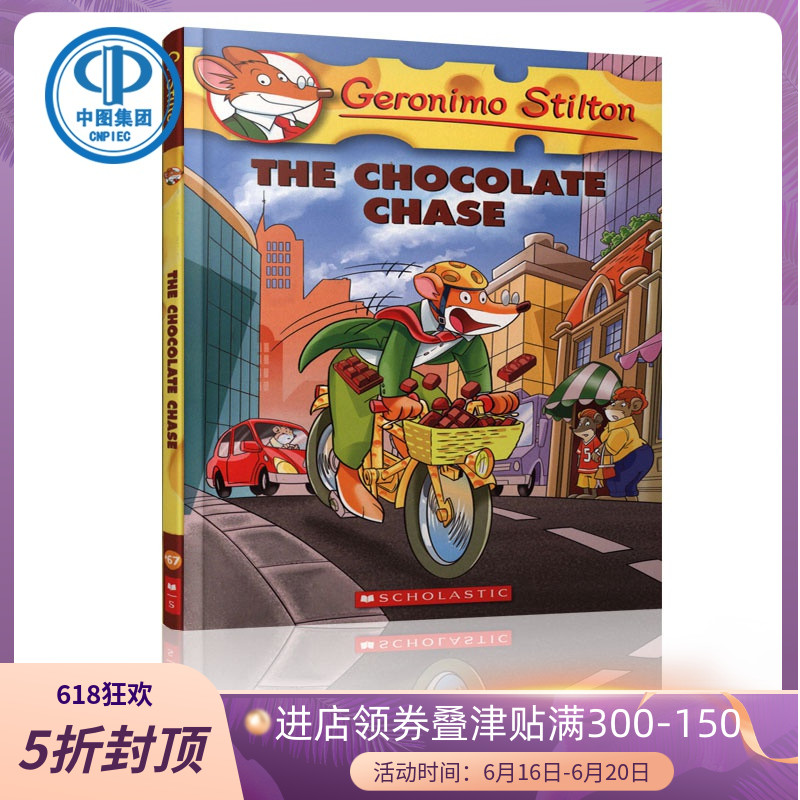 现货 老鼠记者系列67 追寻巧克力 英文原版 The Chocolate Chase Geronimo Stilton 学乐经典畅销儿童小说