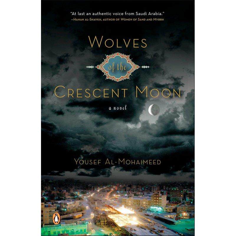 Wolves of the Crescent Moon企鹅兰登 英文原版
