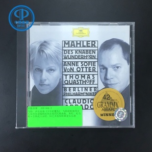 028945964621 马勒：少年魔角 中图音像