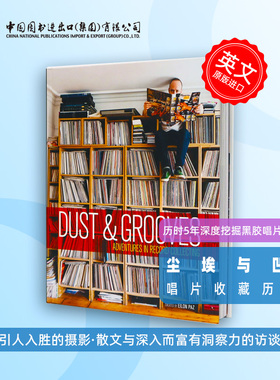 现货 尘埃与凹槽：唱片收集 黑胶收藏英文原版 Dust & Grooves: Adventures in Record Collecting