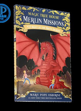 神奇树屋 梅林的任务 英文原版 Magic Tree House Merlin Mission 27: Night of the Ninth Dragon玛丽波奥斯本 课外英语读物 平装