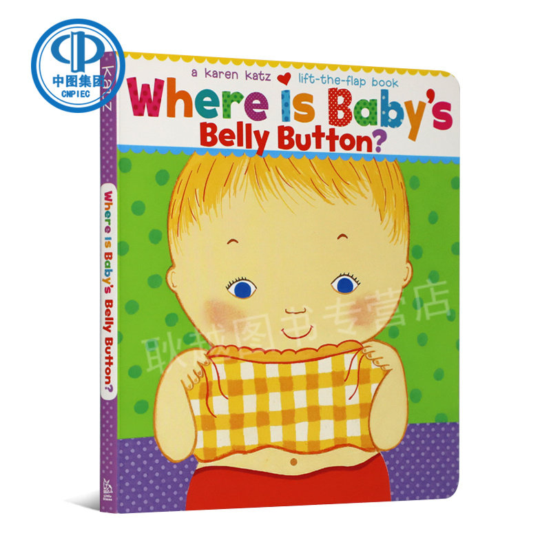 英文原版 karen katz where is babys belly button翻翻书读物老师