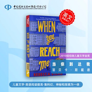 Reach You When 当你联系我时