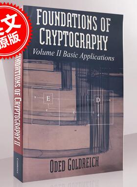 预售 按需印刷 Foundations of Cryptography v2