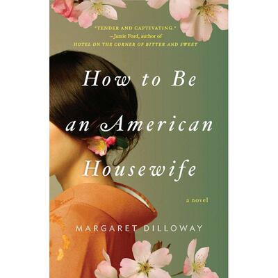 预售 How to Be an American Housewife企鹅兰登 英文原版