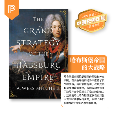 普林斯顿大学英文原版北京直发