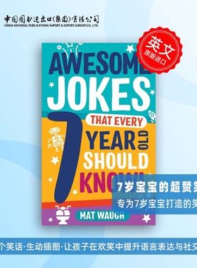 预售 Awesome Jokes That Every 7 Year Old Should Know! 每个7岁孩子都应该知道的精彩笑话!  Mat Waugh 英文原版