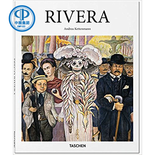 原版画册 RIVERA