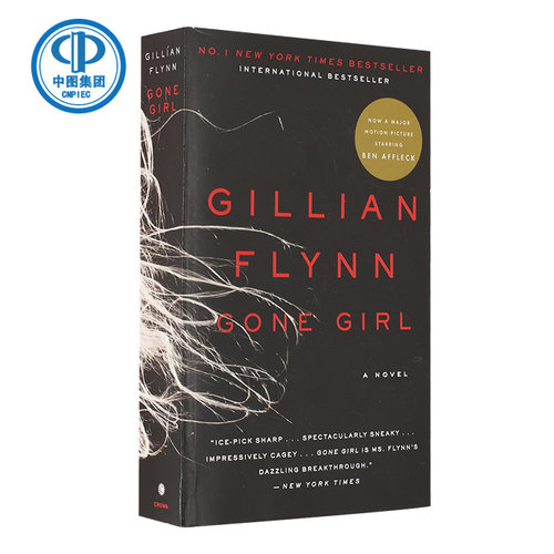 消失的爱人 英文原版 Gone Girl 同名电影小说 爱情 家庭伦理 Gillian Flynn 吉莉安弗琳 进口书 平装携带版 Paperback