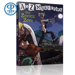 Mysteries 26：The 现货 Zone Zombie 僵尸地带