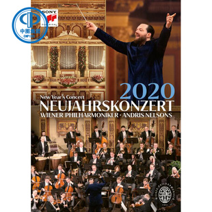 1DVD 2020年维也纳新年音乐会 原装 进口 原版 中图音像