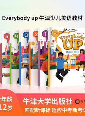 正版进口 牛津少儿英语教材 everybody up starter /1/2/3/4/5/6 级 6-12岁小学英语教材 牛津UP系列第二版 中小学英语启蒙