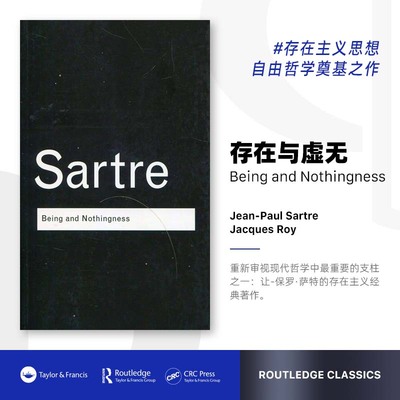 英文原版 Being and Nothingness: An Essay on Phenomenological Ontology (Routledge Classics) 存在与虚无：现象学本体论