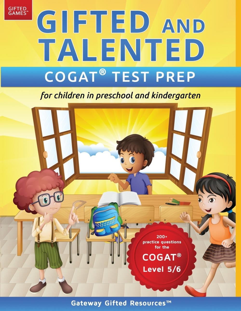 按需印刷 Gifted and Talented COGAT Test Prep