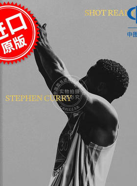 一投制胜 库里自述 斯蒂芬库里自传 NBA历史三分王 Stephen Curry 金州勇士 英文原版 Shot Ready