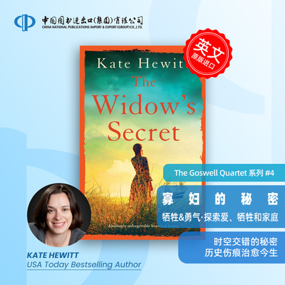 预售  Kate Hewitt 高斯威尔四重奏 The Goswell Quartet#4 寡妇的秘密 The Widows Secret